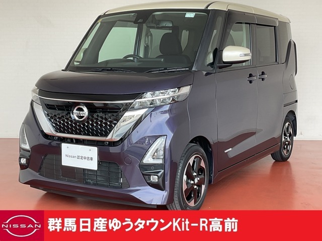 この度は群馬日産自動車ゆうタウンKit-R高前のお車をご覧いただきありがとうございます！