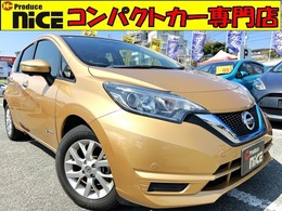 日産 ノート 1.2 e-POWER X 衝突軽減 全方位カメラ 純正ナビ ETC LED