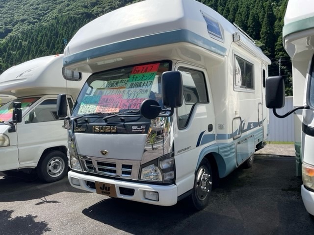 軽自動車、軽トラ、大型ダンプ、キャンピングカーまで多数取り揃えておりますので（展示車100台以上！）お探しのお車が見つかると思います！お気軽にご来店くださいませ☆★