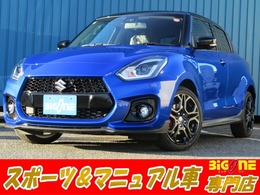 スズキ スイフト スポーツ 1.4 ZC33S ファイナル エディション ファイナルエディション 6MT