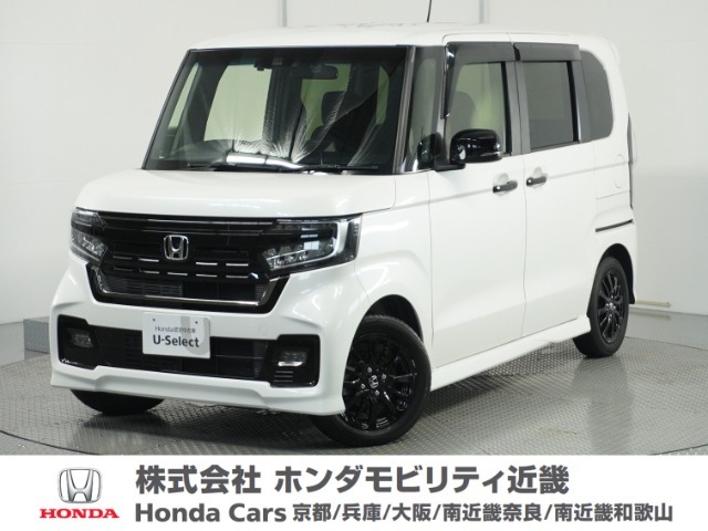 Honda中古車商品化整備基準に基づく法定12か月点検整備を実施致します。分解整備記録簿もお渡し致しますので、より安心してお乗りいただけます。