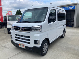 ダイハツ アトレー 660 RS 4WD 届出済未使用車