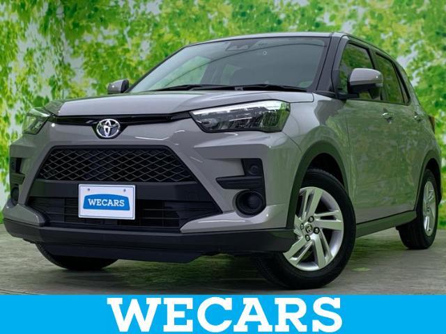 WECARS（ウィーカーズ）は全国250店舗展開！お客様が安心してカーライフをお楽しみいただけるよう社員一同心を込めてサポートいたします。