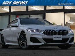 BMW 8シリーズグランクーペ 840d xドライブ Mスポーツ ディーゼルターボ 4WD パノラマR 茶革 Pアシスト＆Dアシスト 19AW