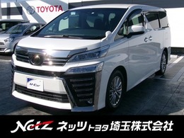 トヨタ ヴェルファイア 2.5 Z Aエディション 7型SD・フルセグ・Bカメラ・TSS