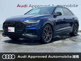アウディ Q8 55 TFSI クワトロ Sライン 4WD サンルーフ　オプション22インチAW　Bang＆