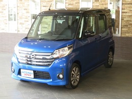 日産 デイズルークス 660 ハイウェイスターX Vセレクション アラウンドビューモニター　ドラレコ前後