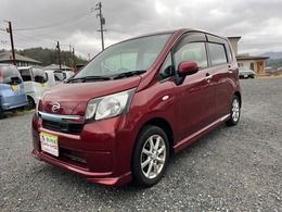 ダイハツ ムーヴ 660 L VS スマートセレクション SA 