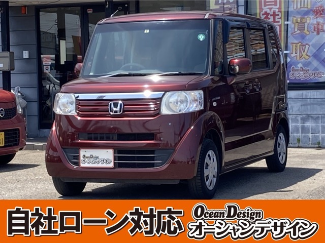 全車ビッグチャンス！キャンペーン開催中！