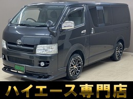 トヨタ レジアスエース 2.0 スーパーGL ロングボディ ナビカテレビメラ・ベッドキット車外アルミ