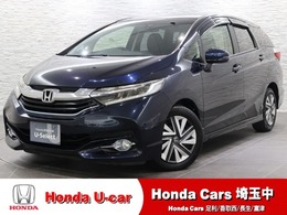 ホンダ シャトル 1.5 ハイブリッド X 純ナビ　フルセグ　フォグ　Bカメ　ETC