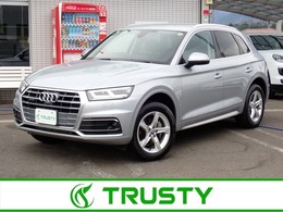 アウディ Q5 2.0 TFSI クワトロ 4WD アシスタンスPKG 360C バーチャルCP ナビTV
