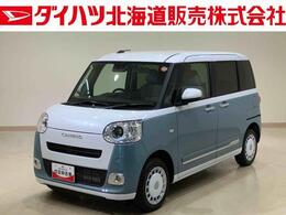 ダイハツ ムーヴキャンバス 660 ストライプス G 4WD ダイハツ認定中古車