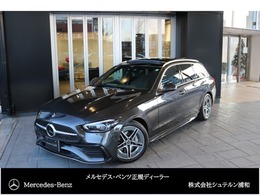 メルセデス・ベンツ Cクラスワゴン C220dアバンギャルドAMGラインパッケージ (ISG搭載モデル) ディーゼルターボ MP202402 /デモカー/サンルーフ/純正ドラレコ前後/