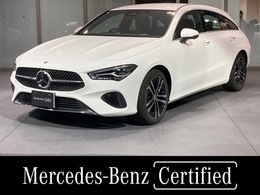 メルセデス・ベンツ CLAシューティングブレーク CLA200d ディーゼルターボ MP202501 元弊社デモカー　認定中古車　後期型