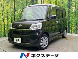 ダイハツ タント 660 X 電動スライドドア　純正SDナビ　禁煙車　シ