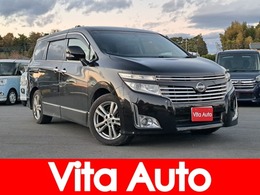 日産 エルグランド 2.5 250ハイウェイスター 