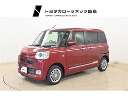 ダイハツ ムーヴキャンバス 660 セオリー G LEDヘッドライト　デイスプレイオーディオ