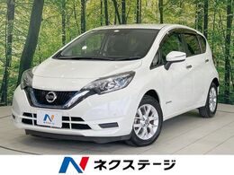 日産 ノート 1.2 e-POWER X 禁煙車 衝突軽減 車線逸脱警報 踏み間違い