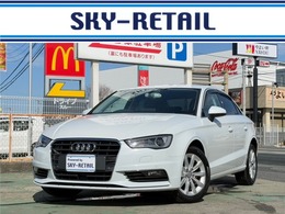 アウディ A3セダン 1.4 TFSI ナビ　フルTV　ETC　Bカメラ　パドルシフト