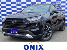 トヨタ RAV4 2.0 アドベンチャー 4WD 10型ナビ/Bカメラ/シートベンチレーショ