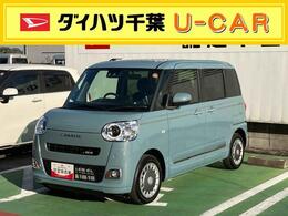 ダイハツ ムーヴキャンバス 660 セオリー Gターボ 両側パワスラ・電動Pブレーキ・オートAC・L