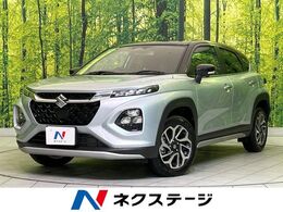 スズキ フロンクス 1.5 純正9型ナビ 全周囲カメラ 衝突軽減 レーダ