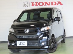 ホンダ N-WGNカスタム の中古車 660 カスタムG SSブラックスタイルパッケージ 4WD 北海道旭川市 118.8万円
