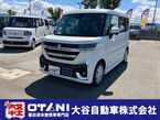 660 カスタム ハイブリッド GS