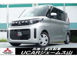 三菱 eKスペース 660 G 9インチナビ　助手席側電動スライドドア　L