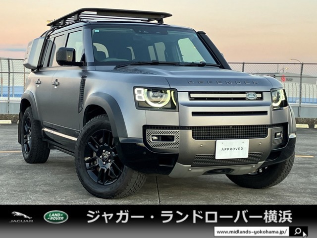 新車時1070万円(車両本体価格205万円、メーカーオプション184万円)のお車です！ディフェンダー電動式サイドステップやエアサスペンション、シート＆クーラー等の豪華装備付き！！是非ご覧ください！！