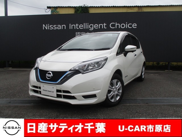 この度は日産サティオ千葉U-CAR市原店の在庫をご覧いただきありがとうございます。