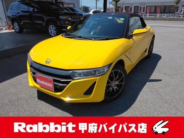 当店の在庫をご覧頂きありがとうございます