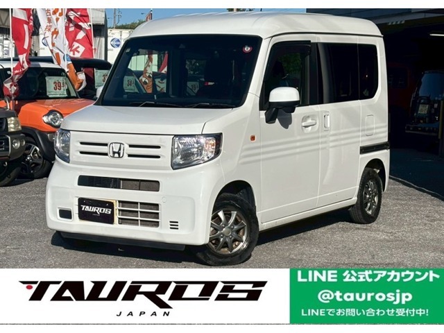 高速道路での運転支援、ETC2.0限定割引、ETC2.0対応・高機能GPSドライブレコーダースマートデジタルミラーや後方異常接近記録/警告機能搭載のドライブレコーダーで安心安全な快適ドライブをサポート