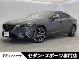 マツダ アテンザ 2.2 XD Lパッケージ ディーゼルターボ 中期型 衝突軽減 純正ナビ バックカメラ