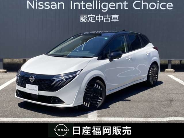 人気のコンパクトカー☆ノートオーラ■NissanConnectナビ■アラウンドビューモニター■プロパイロット■スマートルームミラー■ETC■BOSEシステムなど装備済みです。