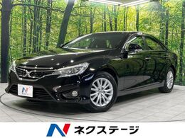 トヨタ マークX 2.5 250G Four 4WD 寒冷地仕様　純正SDナビ　バックカメラ　禁