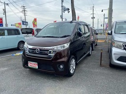 日産 デイズ 660 ハイウェイスターX Vセレクション +SafetyII アラウンドビューモニター　ナビTV