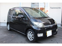 ダイハツ ムーヴ 660 カスタム X リミテッド 禁煙仕様　下取値　検R8/8