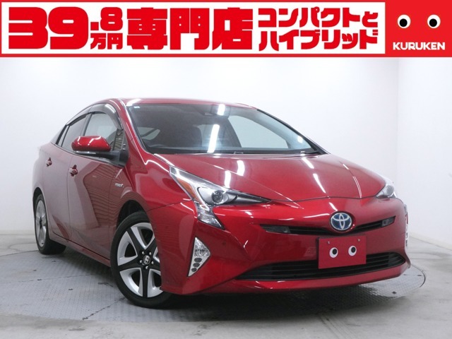 何でも気になることはお問合せ下さい！携帯からも通話可能フリーダイヤル「0800-809-1857」☆お電話お待ちしております！！