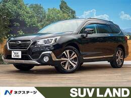 スバル レガシィアウトバック 2.5 リミテッド 4WD 純正ナビ シートヒーター パワーバックドア