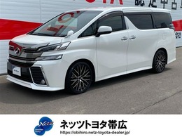 トヨタ ヴェルファイア 2.5 Z Aエディション 4WD スタッドレスタイヤ積