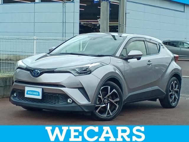 WECARS（ウィーカーズ）は全国250店舗展開！お客様が安心してカーライフをお楽しみいただけるよう社員一同心を込めてサポートいたします。
