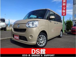 ダイハツ ムーヴキャンバス 660 G SAIII ナビ TV Bluetooth バックカメラ ETC ステ