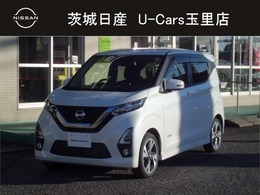 日産 デイズ 660 ハイウェイスターX プロパイロット エディション 社外ナビ/エマブレ/アラウンドビュー