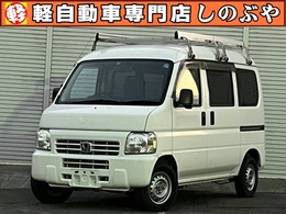 ホンダ アクティバン 660 SDX 4WD ナビ ETC ルーフキャリア