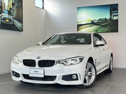 BMW 4シリーズグランクーペ 420i Mスポーツ 認定中古車　HDDナビ　LEDライト　18インチ