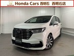 2.0 e:HEV アブソルート