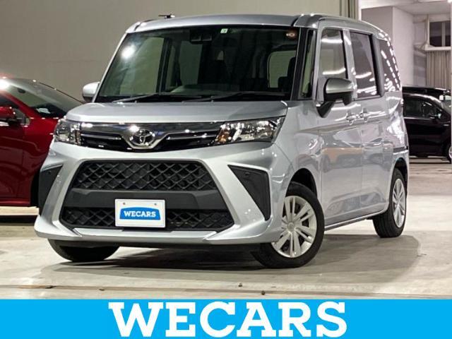 WECARS（ウィーカーズ）は全国250店舗展開！作業の都合上、車両をご覧頂けない場合がございます。来店前にお問合せ下さい