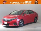 2.4 S Cパッケージ
